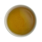 Tea Sense Moroccan Mint Green Tea | Grocsy