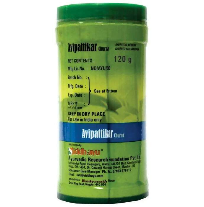 Baidyanath Nagpur Avipattikar Churna | Grocsy