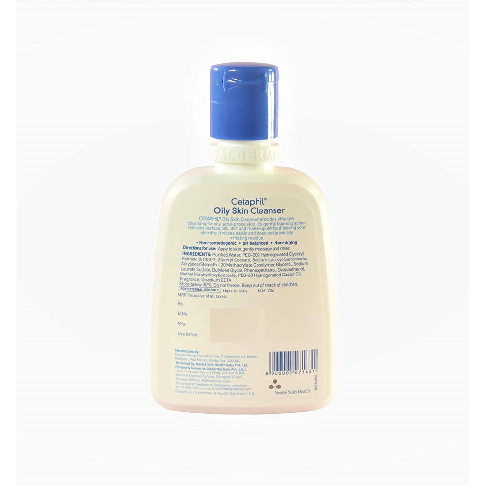 Cetaphil Skin Care Regime For Oily Skin Combo | Grocsy