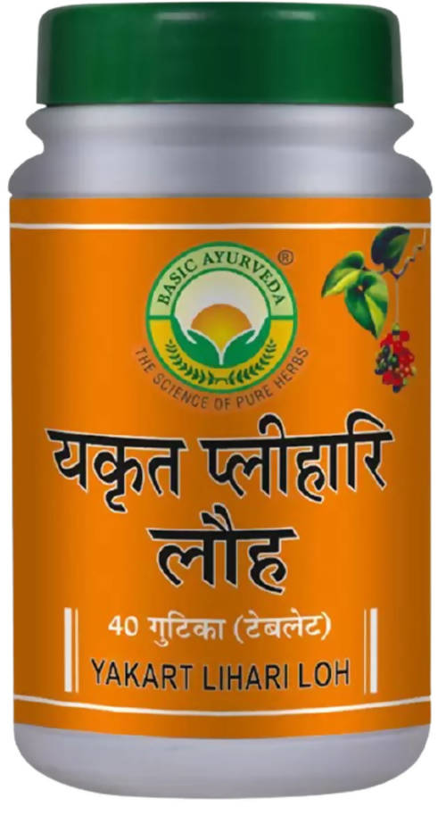 Basic Ayurveda Yakart Plihari Loh Tablets | Grocsy
