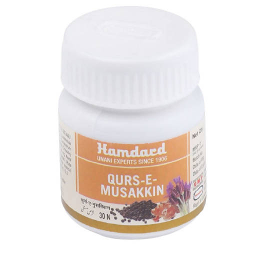 Hamdard Qurs-E- Musakkin Tablets | Grocsy