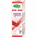 Swadeshi She Syrup | Grocsy