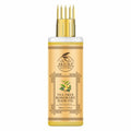 Skiura Nature Tea Tree Rosemary Hair Oil For Strong Healthy Hair And Dandruff Free | Grocsy