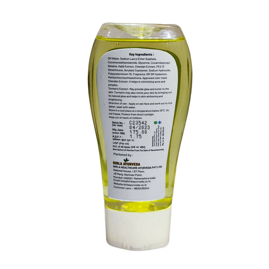 Birla Ayurveda Haldi Chandan Facewash | Grocsy