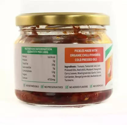 Sudhanya Organic Tomato Pickle | Grocsy