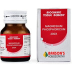 Bakson's Homeopathy Magnesium Phosphoricum Biochemic Tablets | Grocsy