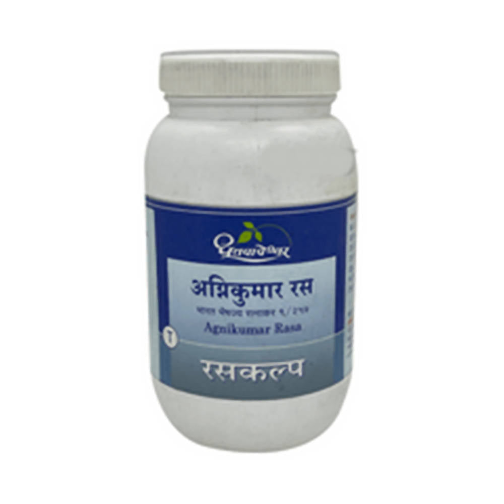 Dhootapapeshwar Agnikumar Rasa Tablets | Grocsy