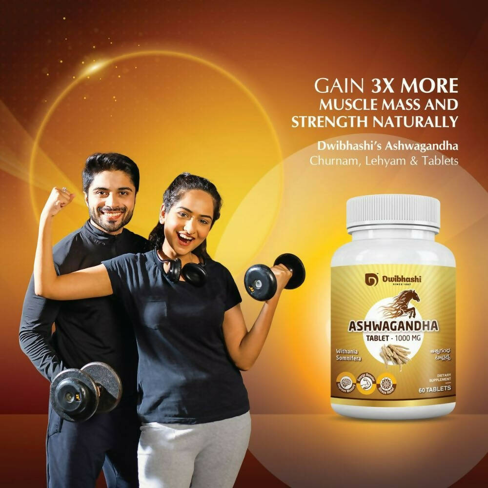 Dwibhashi Ashwagandha Tablets | Grocsy