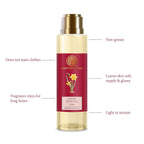 Forest Essentials After Bath Oil Nargis | Grocsy