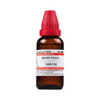 Dr. Willmar Schwabe India Ignatia Amara Dilution | Grocsy