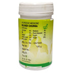 Lion Ayurveda Bilvadi Churna | Grocsy