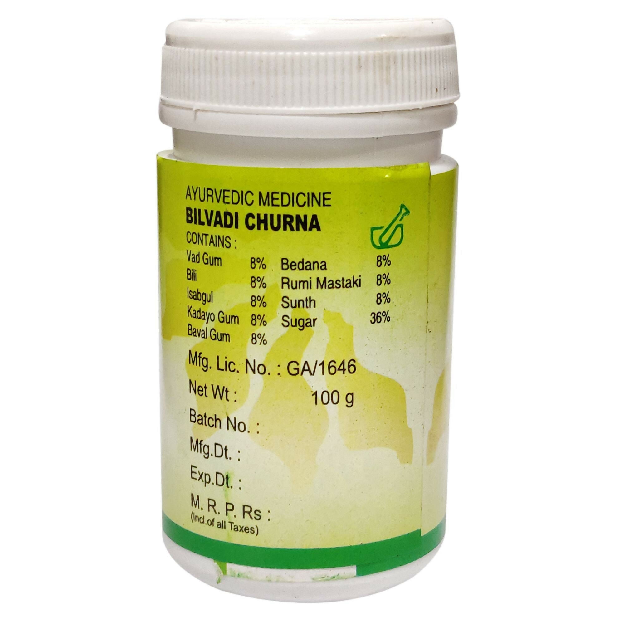 Lion Ayurveda Bilvadi Churna | Grocsy
