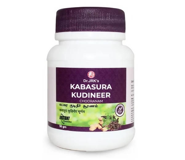 Dr. Jrk's Kabasura Kudineer Chooranam | Grocsy