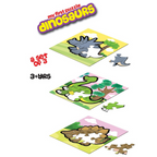 Frank Dinosaurs - A Set of 3 Jigsaw Puzzle for Kids | Grocsy