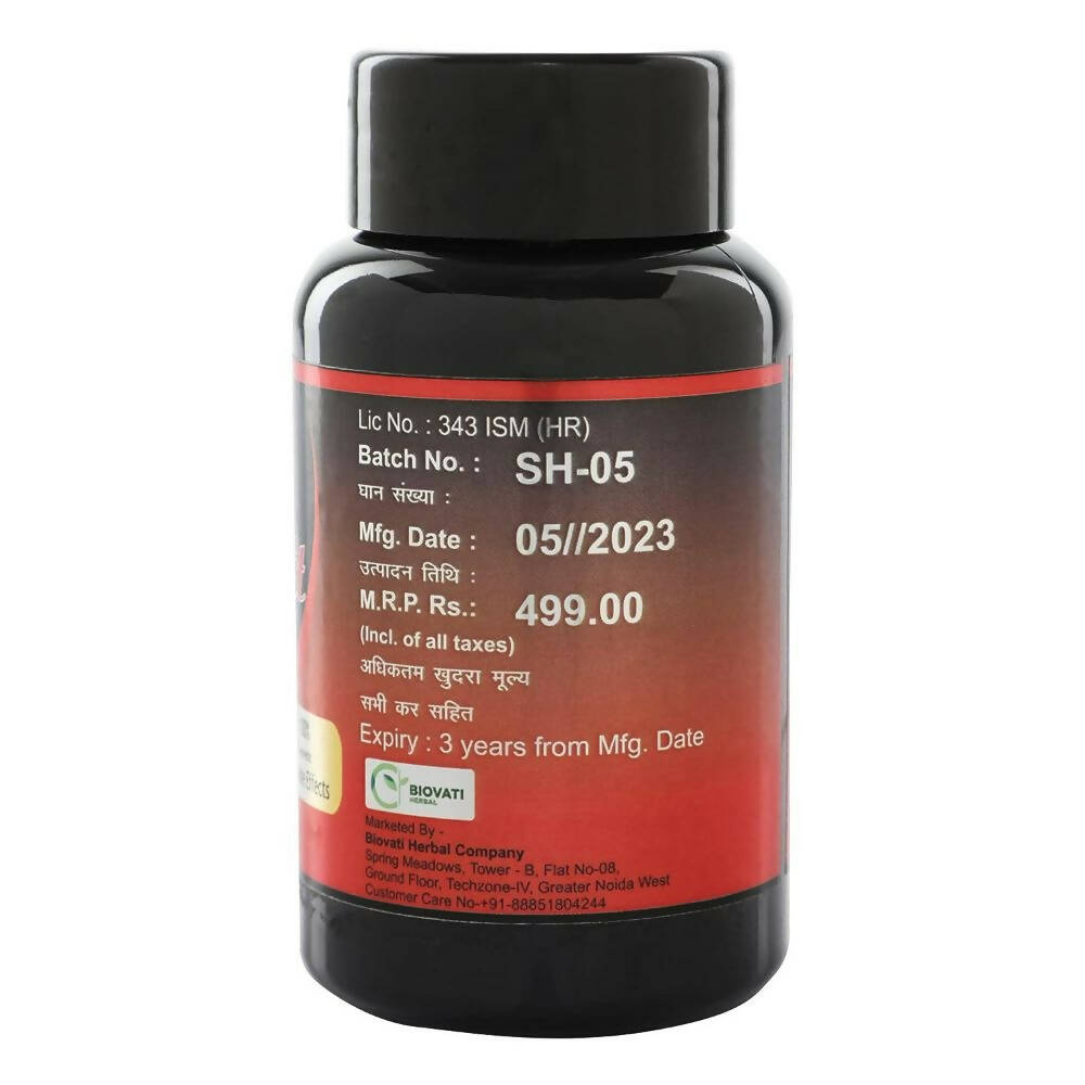 Biovati Herbal Sj Capsules | Grocsy