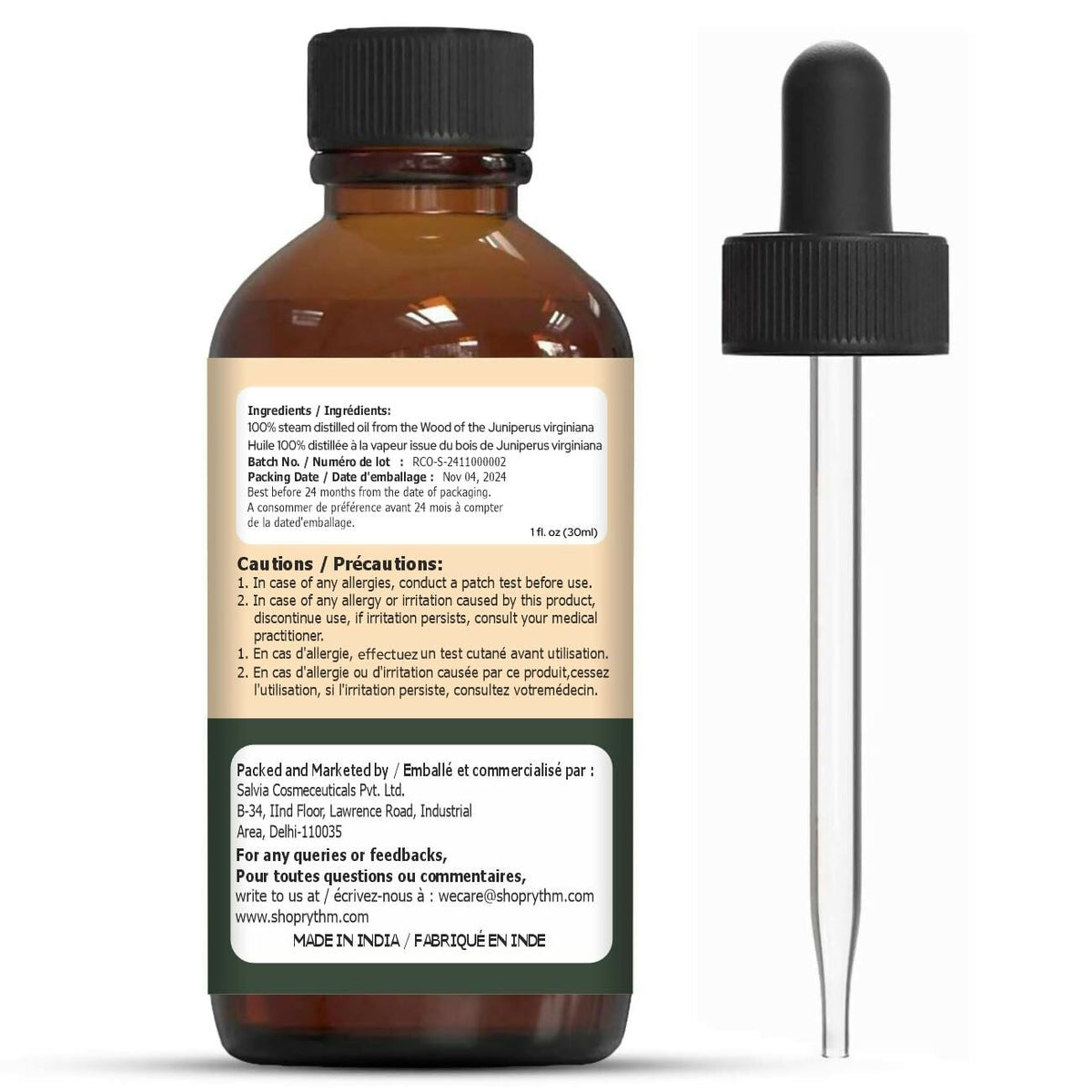 Organic Zing Red Cedarwood (Thuja plicata) Oil | Grocsy