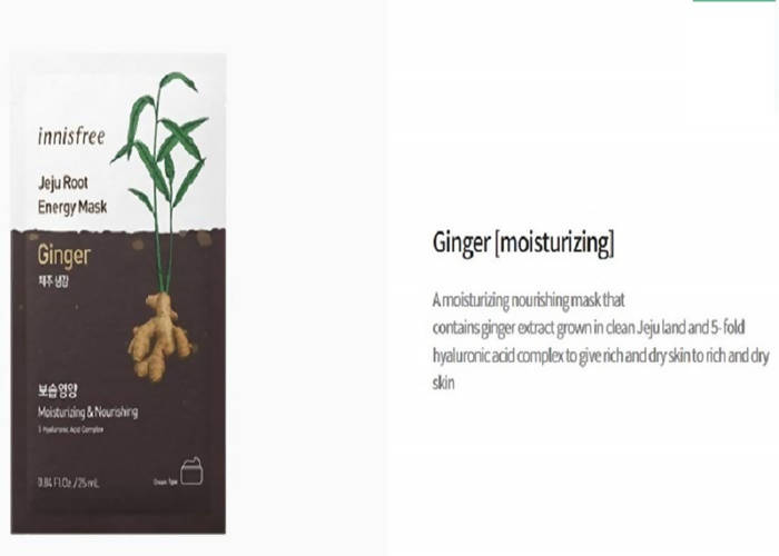 Innisfree Jeju Root Energy Mask - Ginger | Grocsy