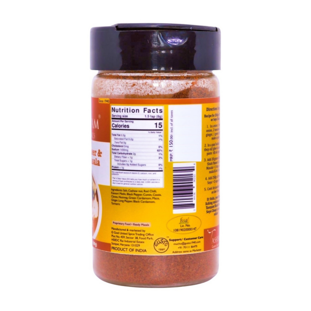 Tassyam Organics Shahi Paneer & Chaap Masala | Grocsy