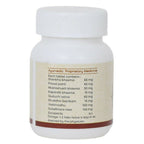 Amrita Nutracid Tablets | Grocsy
