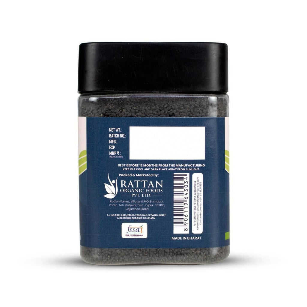 Upaveda Basil Seeds | Grocsy