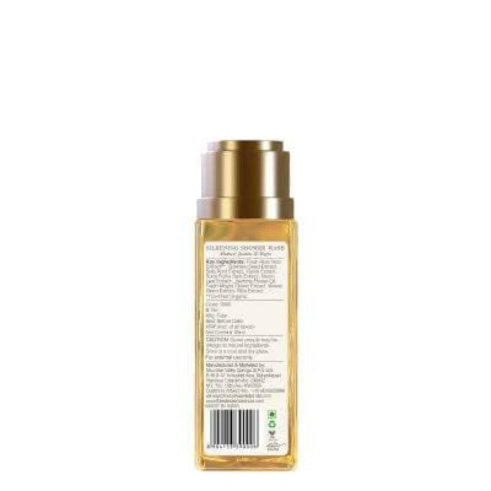 Forest Essentials Travel Size Silkening Shower Wash Madurai Jasmine & Mogra | Grocsy