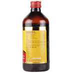 Unjha Bilvasava Syrup | Grocsy
