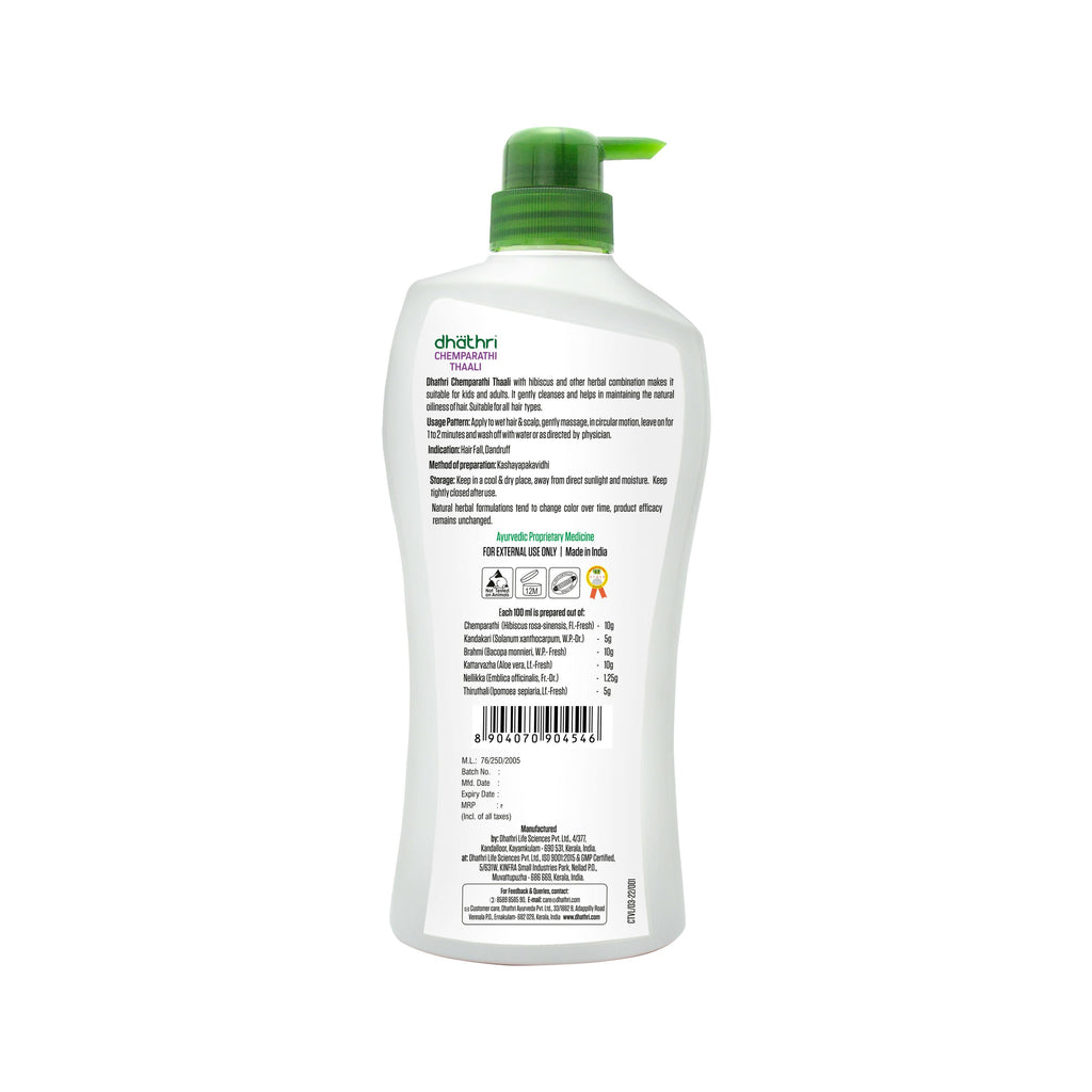 Dhathri Chemparathi Thaali Natural Hibiscus Shampoo For Soft and Shiny Hair | Grocsy