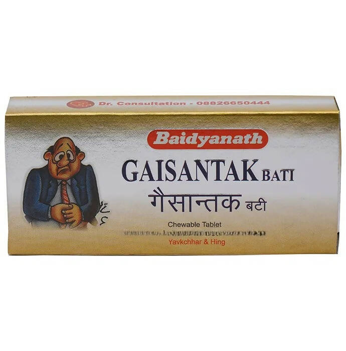 Baidyanath Jhansi Gaisantak Bati Tablets | Grocsy