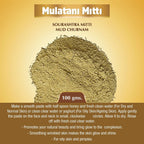 Dwibhashi Multani Mitti | Grocsy