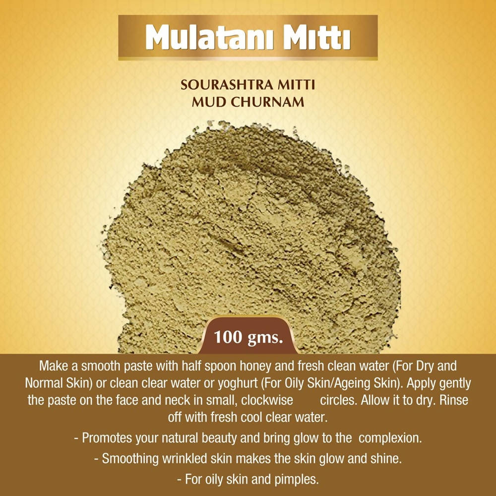 Dwibhashi Multani Mitti | Grocsy