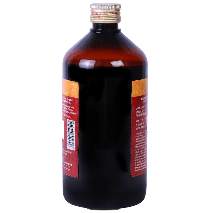 Multani Arvindasava Syrup | Grocsy