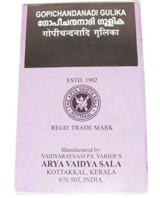 Kottakkal Arya Vaidyasala Gopichandanadi Gulika | Grocsy