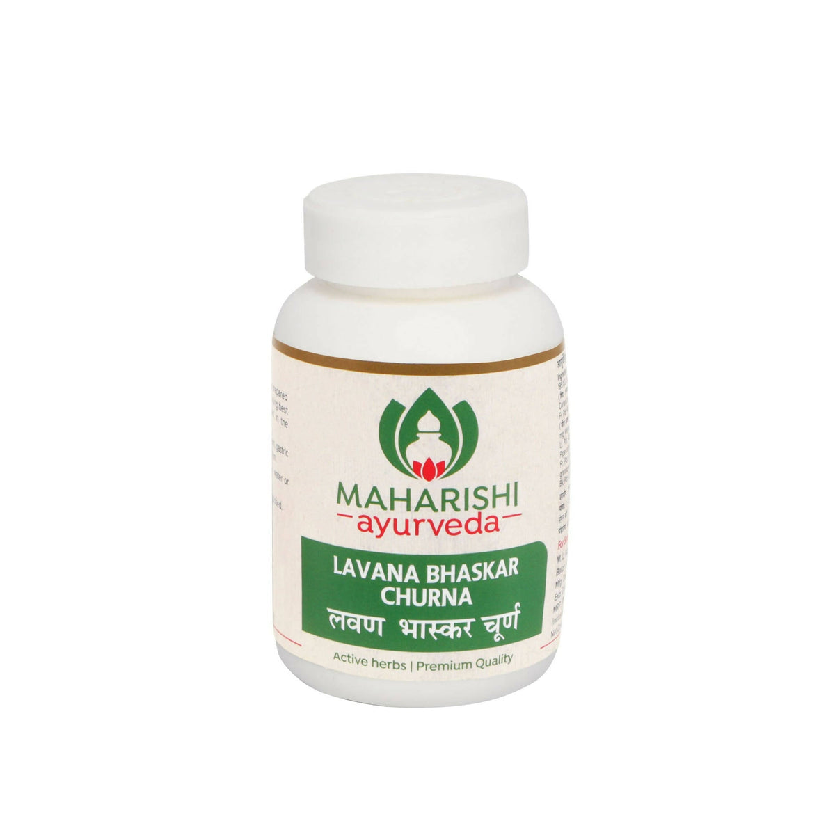 Maharishi Ayurveda Lavan Bhaskar Churna | Grocsy