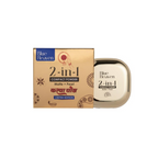 Blue Heaven 2-In-1 Matte + Pearl Compact Powder - Honey | Grocsy
