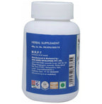 Ved Tattva Migraplus Tablets | Grocsy