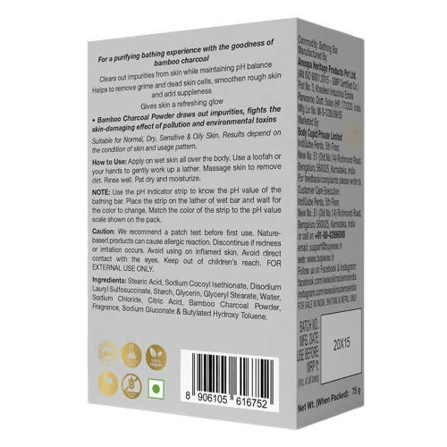 Wow Skin Science Activated Bamboo Charcoal Bathing Bar | Grocsy