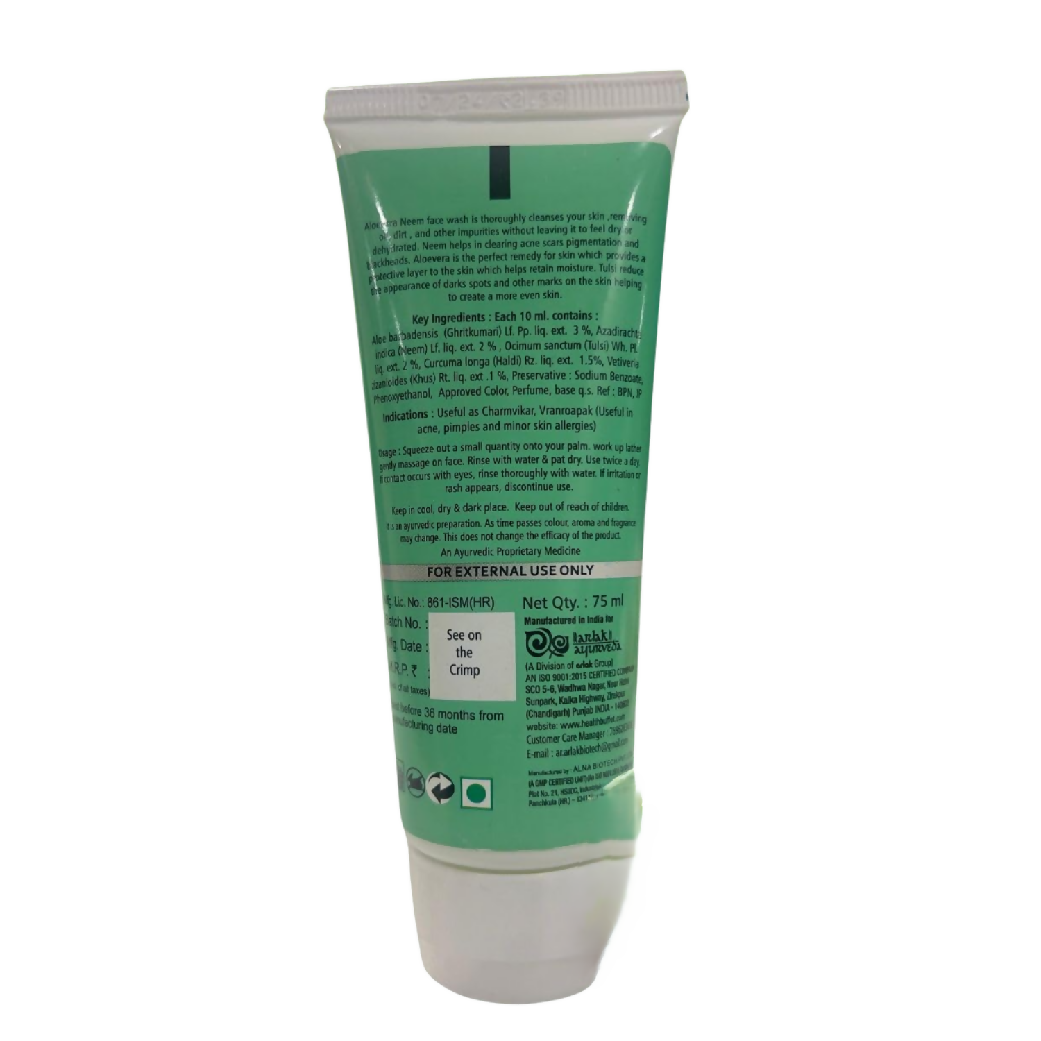 Arlak Aloe Vera Neem Face Wash Gel | Grocsy