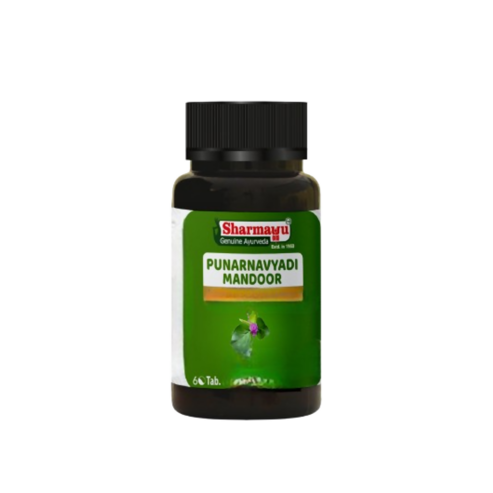 Sharmayu Ayurveda Punarnavyadi Mandoor | Grocsy