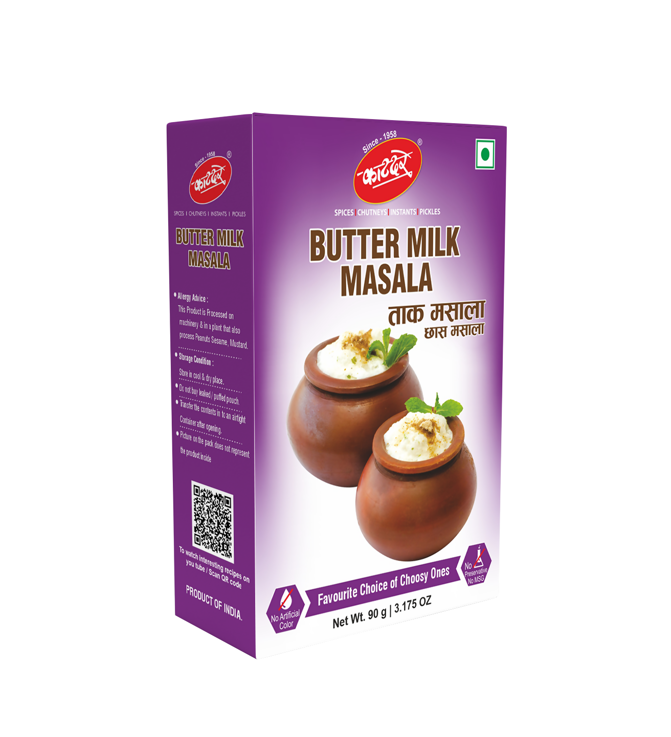 Katdare Foods Butter Milk Masala | Grocsy
