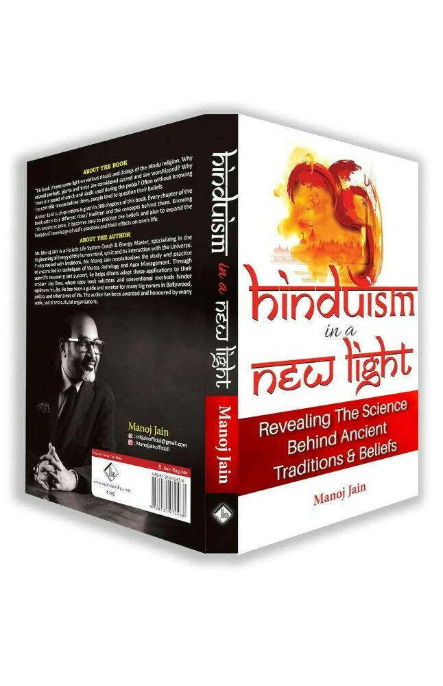 Hinduism In A New Light Book-English | Grocsy