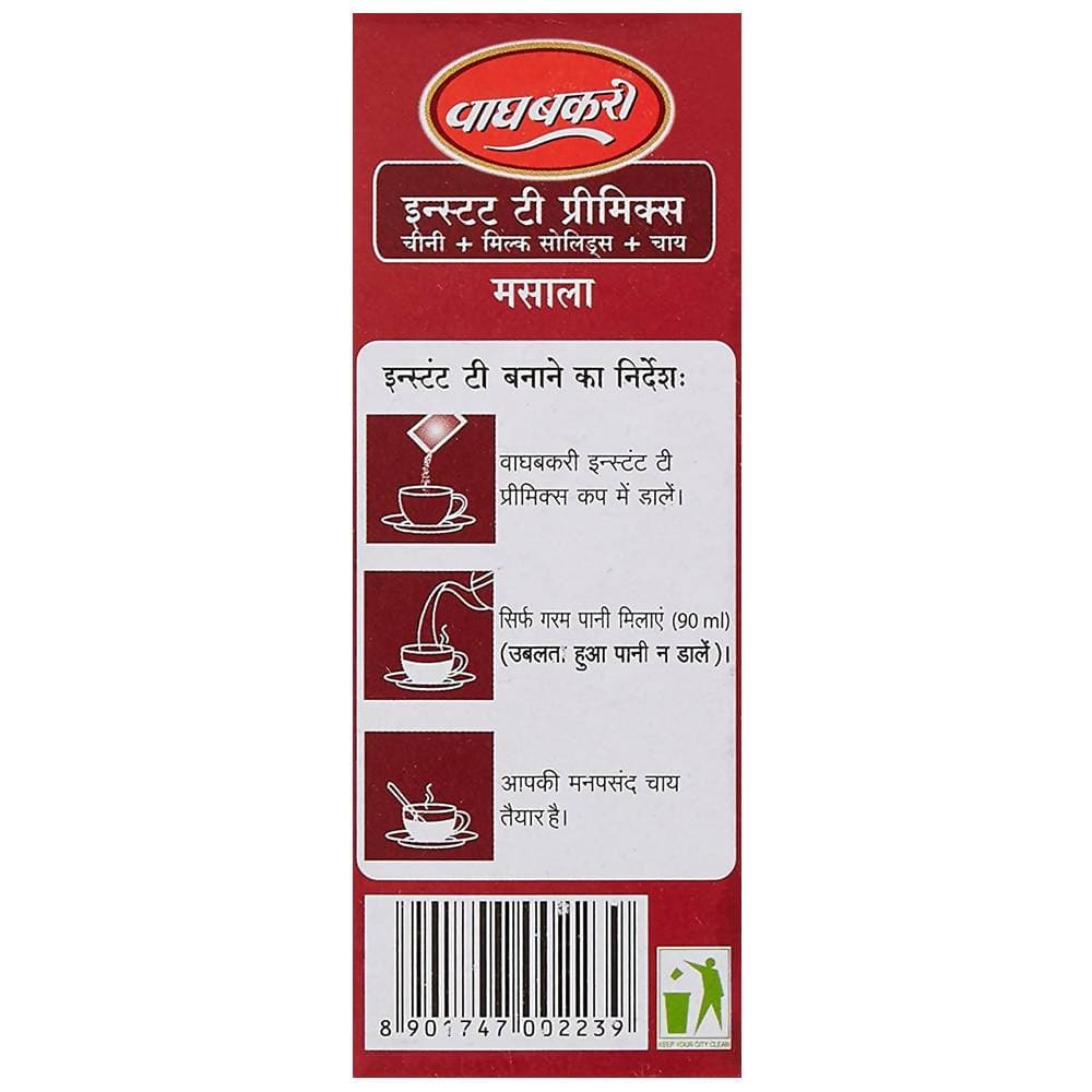 Wagh Bakri Masala Instant Tea Premix | Grocsy
