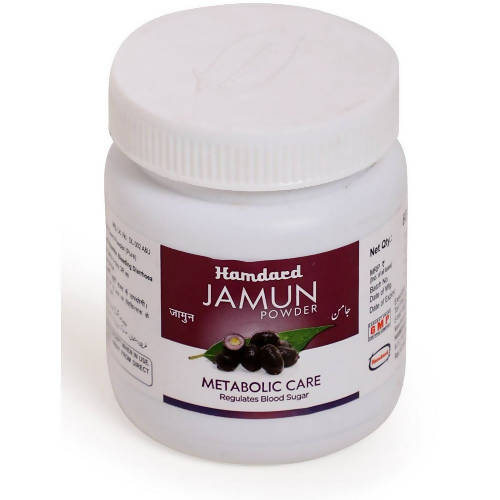 Hamdard Jamun Powder | Grocsy