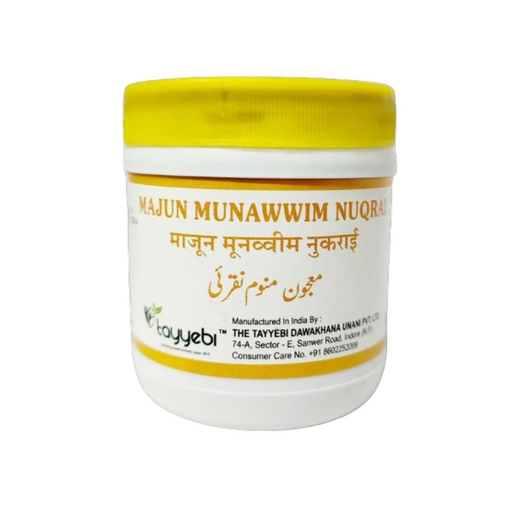 Majun Munawwim Nuqrai Tayyebi | Grocsy