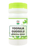 Chirayu Yograj Guggulu | Grocsy