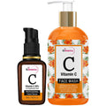 St.Botanica Vitamin C Brightening Combo | Grocsy