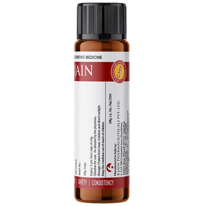 Bjain Homeopathy Calcarea Phosphorica LM Potency (Globules) | Grocsy