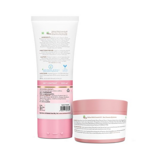 Mamaearth Multani Mitti Oil Control Combo with Multani Mitti & Bulgarian Rose for Oil Control | Grocsy