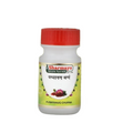 Sharmayu Ayurveda Pushyanug Churna | Grocsy