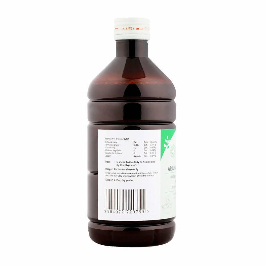 Sitaram Ayurveda Arjunarishtam Syrup | Grocsy
