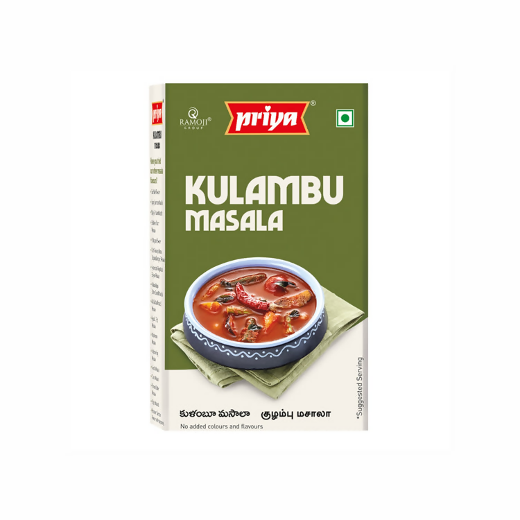 Priya Kulambu Masala | Grocsy